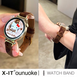 xit适用华为watchgt5智能gt6手表带gt4pro真皮gt3马豹纹watch3荣耀magic2女士可爱新款 美拉德 创意毛呢细女款