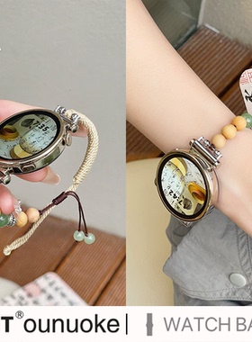 xit适用华为手表GT4木檀GT5表带编织细款watch4pro抽绳檀香佛珠watch3女款GT3pro荣耀magic4progs新中式