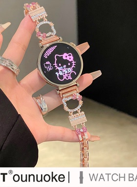 xit适用于gt5华为gt4手表表带新款gt6钻石凯蒂猫金属gt3智能watch4卡扣3pro时尚女新款高级18可爱荣耀4pro