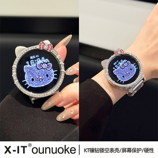 xit适用于华为gt6手表保护壳钻镂空gt5pro 小表盘pc表壳41mm防摔专用配件 gt4半包保护套智能运动watchgt5女款