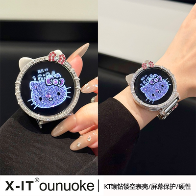 华为gt6手表保护壳钻镂空