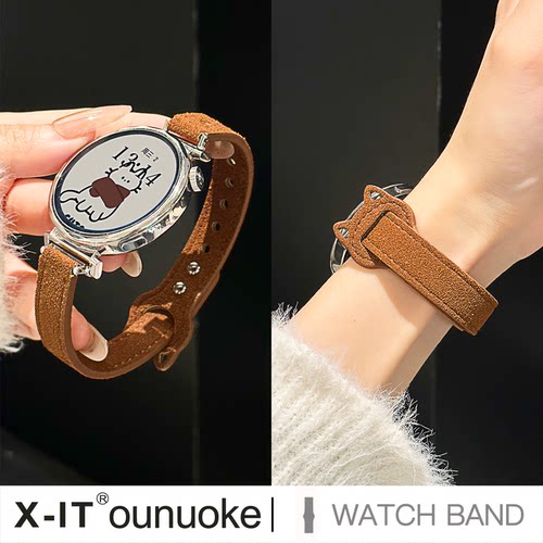 适用苹果智能手表小猫耳表带