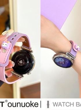 xit适用于华为gt5智能手表gt4表带女新款gt3拼色watch4pro立体紫色kt猫真牛皮GT6双钉扣watch3原创意荣耀4pro