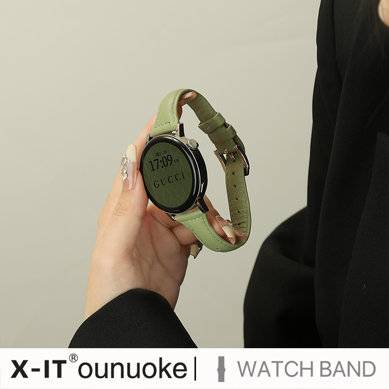 真皮小蛮腰X-IT适用于华为手表带