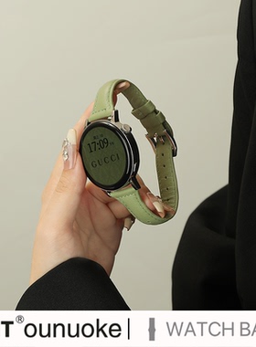 xit适用于华为gt6手表watchgt5表带watch4pro真皮gt3小蛮腰GT4女士watch3pro夏天纤新细款牛皮荣耀magic绿色