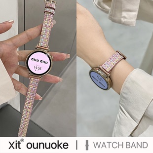 xit适用华为gt5pro手表表带gt4女生watch4pro新款GT6pro夏天watch3pro小香风66真皮41编织纹皮质荣耀magic