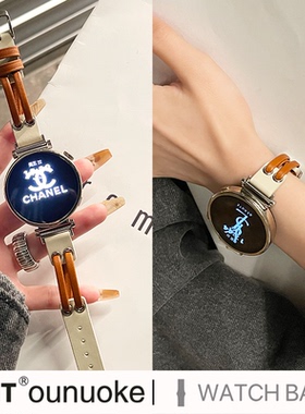 xit适用华为GT5手表GT4表带Watch4GT3智能6Pro荣耀Magic6运动18mm细款皮绳拼接真皮watchgt专用男女款pro新款