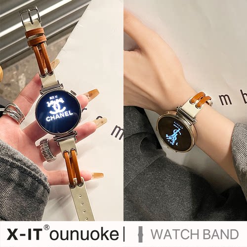 细款皮绳拼接真皮适用手表带