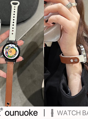 xit适用watch4华为gt5手表gt4表带GT3pronew皮质watch3新款gt2pro女士秋冬轻细款真皮革双拼色41荣耀4pro