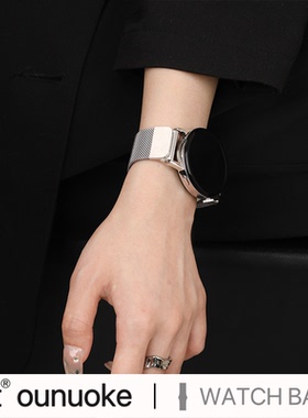 xit适用于华为gt4手表gt5表带gt6智能GT2pro高级3男女士通用新款gt3金属钢带watch4pro米兰尼斯41磁吸官方18