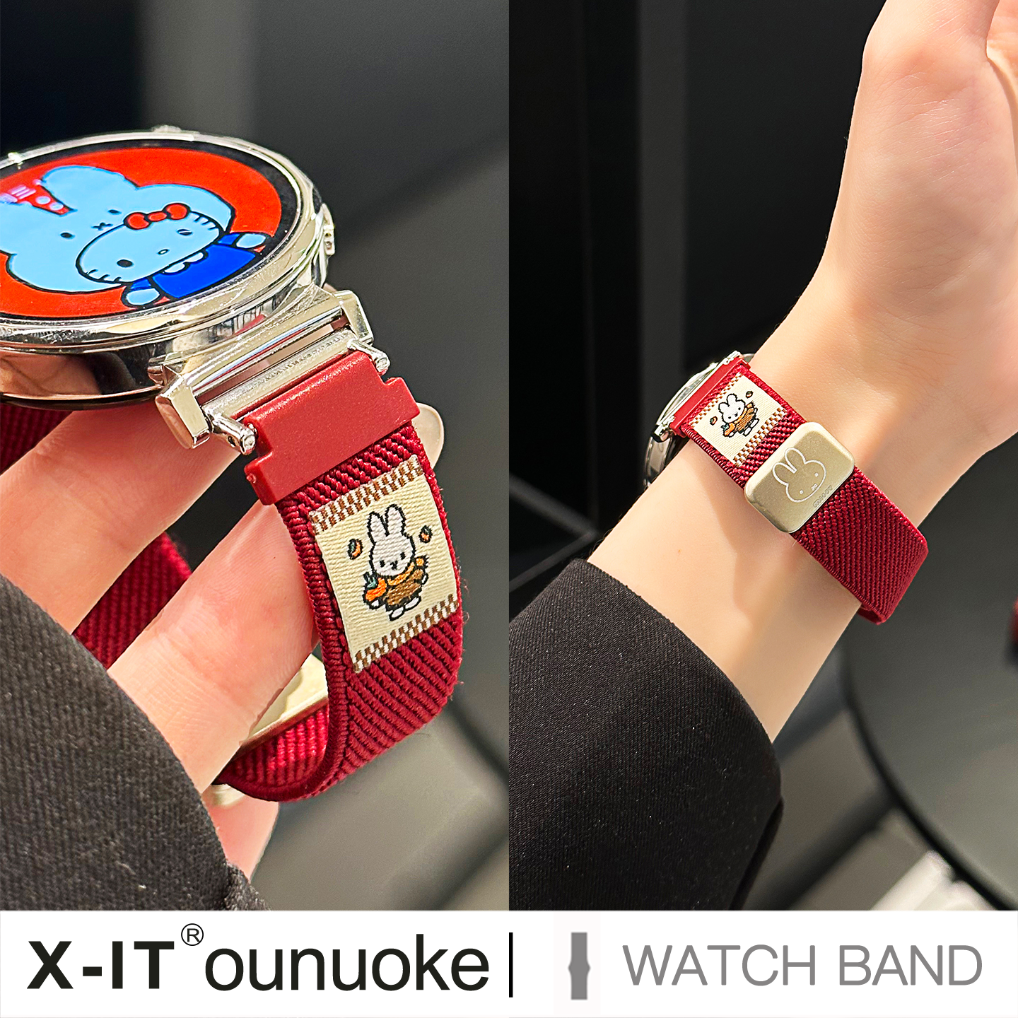 xit华为智能手表米菲编织表带