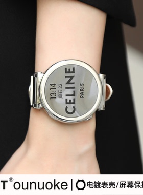 xit适用于华为gt5保护壳gt4pro智能手表gt3保护套运动watch6TPU壳膜一体全包软壳runner46保护配件男女生新款