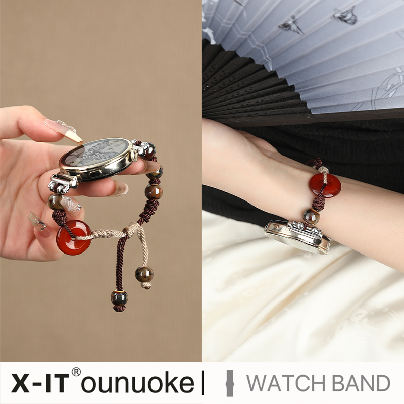 新中式佛珠适用手表带