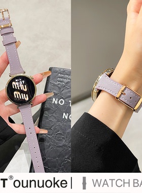 xit适用华为gt4手表gt5表带GT6真皮gt3pro荔枝平纹watch3细款watch4pro秋冬高级皮质香芋紫T型方扣荣耀4pro