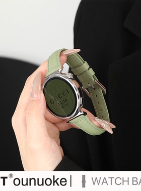 xit适用华为gt5手表gt4表带gt3纤细皮质绿色小蛮腰GT6pro真皮watch3pro夏天wtach4女款18mm荣耀新款高级感