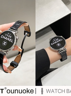 xit适用竹节纹华为gt4手表表带watch4pro真皮gt3女士GT6新款watch3pro细款41磁吸扣66mm牛皮质黑色荣耀4pro冬