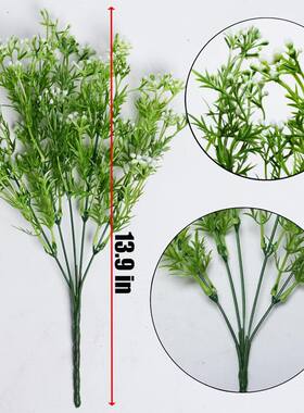 室内外装饰假花 5叉尖叶米兰 珍珠果 仿真植物墙装饰塑料水草