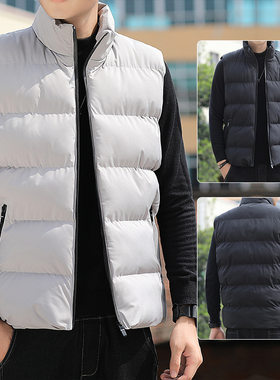马甲男士秋冬季新款棉衣坎肩背心韩版潮流丝棉服秋冬装外套男装