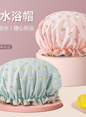双层浴帽防水发帽 烫金印花涤棉PEVA淋浴帽洗澡沐浴女款