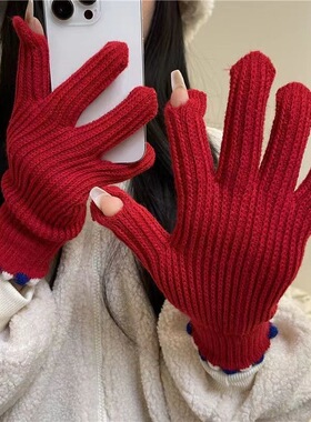 毛线针织时尚手套女冬季可爱骑车保暖露二指男女情侣过年手套学生