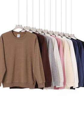 纯色复合棉重磅320g宽松休闲圆领卫衣男复古大地色百搭上衣女