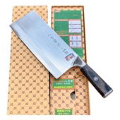 八方客作客厨系列复合锻钢桑刀