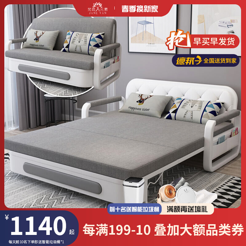 现代简约折叠沙发床客厅两用简易可拆洗可L伸缩多功能经济型沙发