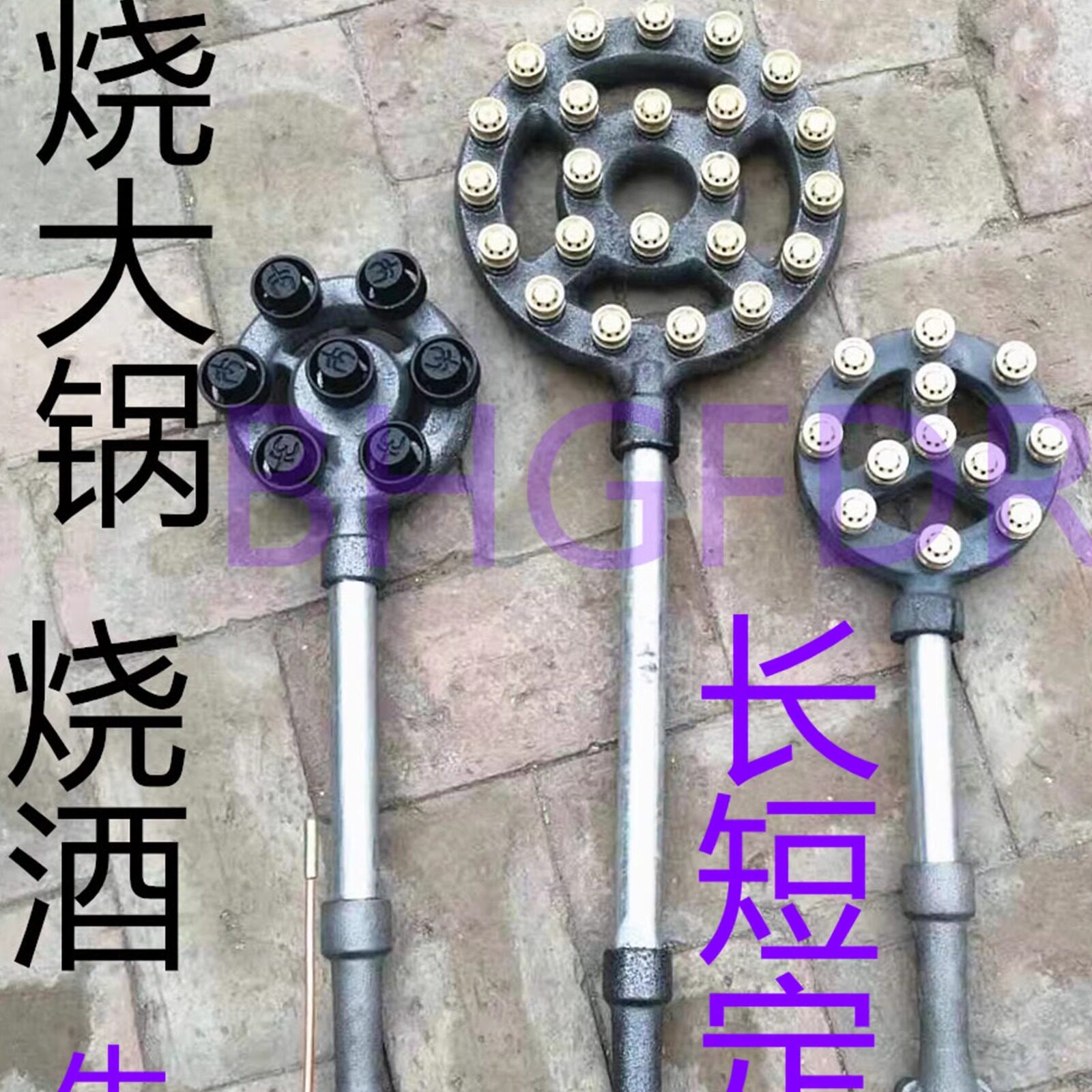 商用猛火灶炉头大锅烧酒煤气灶心土灶单液化气节能饭店高压大火炉