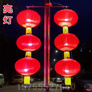 灯杆灯笼亚克力灯笼支架定做户外防水绸缎马路灯杆灯笼带灯发光