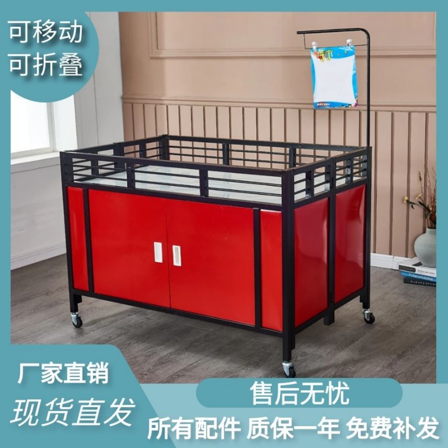 服装甩货车展示架折叠移动储藏图片