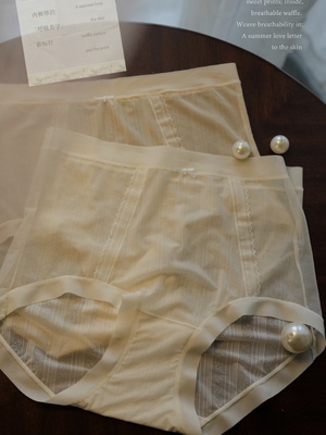 3条十足色彩3651超薄锦纶提花蕾丝花边微压内裤高弹包臀透气速干