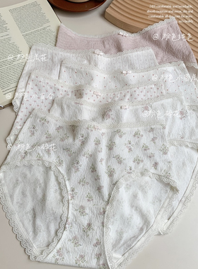 3条优织物11824法式小碎花泡泡棉提花内裤女软糯亲肤舒适包臀蚕丝