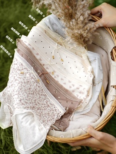 3条优织物11980法式暮秋花园小碎花内裤女甄羊毛高弹包臀亲肤蚕丝