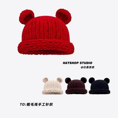 护耳帽保暖针织可爱米奇加厚百搭