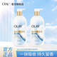 OLAY玉兰油长效滋润身体乳长效滋润秋冬留香山茶花保湿 烟酰胺滋润