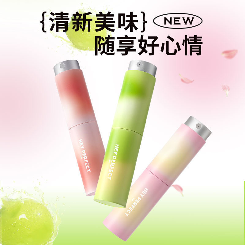 倍加洁口喷口腔清新喷雾口气清新剂便携型青提乌龙茉莉花茶