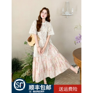 蕾丝刺绣上衣碎花半身裙两件套 法式 甜美减龄套装 裙女2025夏季 新款