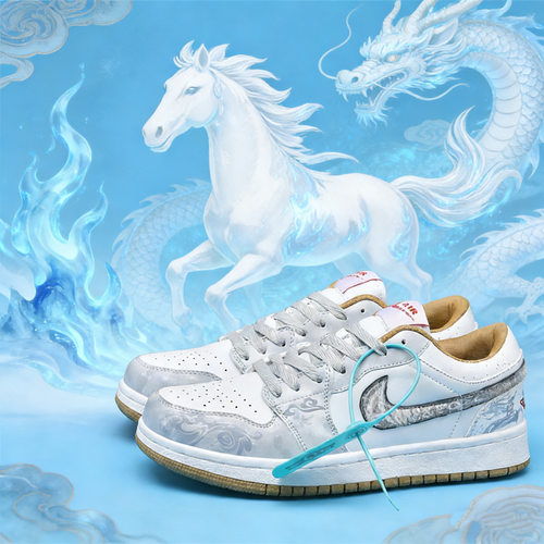 正品莆田aj男鞋子马年限定DUNK