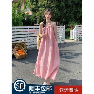 甜美減齡粉色無袖 溫柔風(fēng)顯瘦海邊度假長裙 法式 連衣裙女夏2025新款