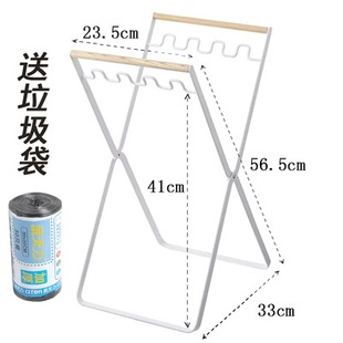 折叠手提分类垃圾袋支架厨房落地铁艺垃圾挂架干湿分类垃圾桶小号