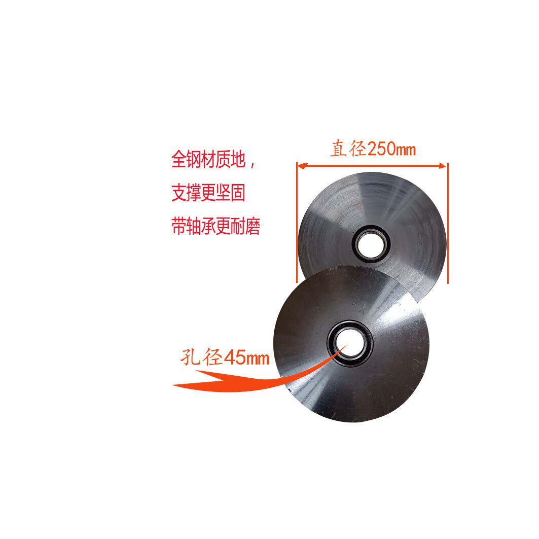 四柱举升机钢丝绳轮子走钢丝轮子举升机配件全钢外径250㎜单双槽