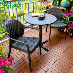 远茂阳台休闲桌椅组合套装休闲区布置喝茶小圆桌一桌二椅户外茶桌