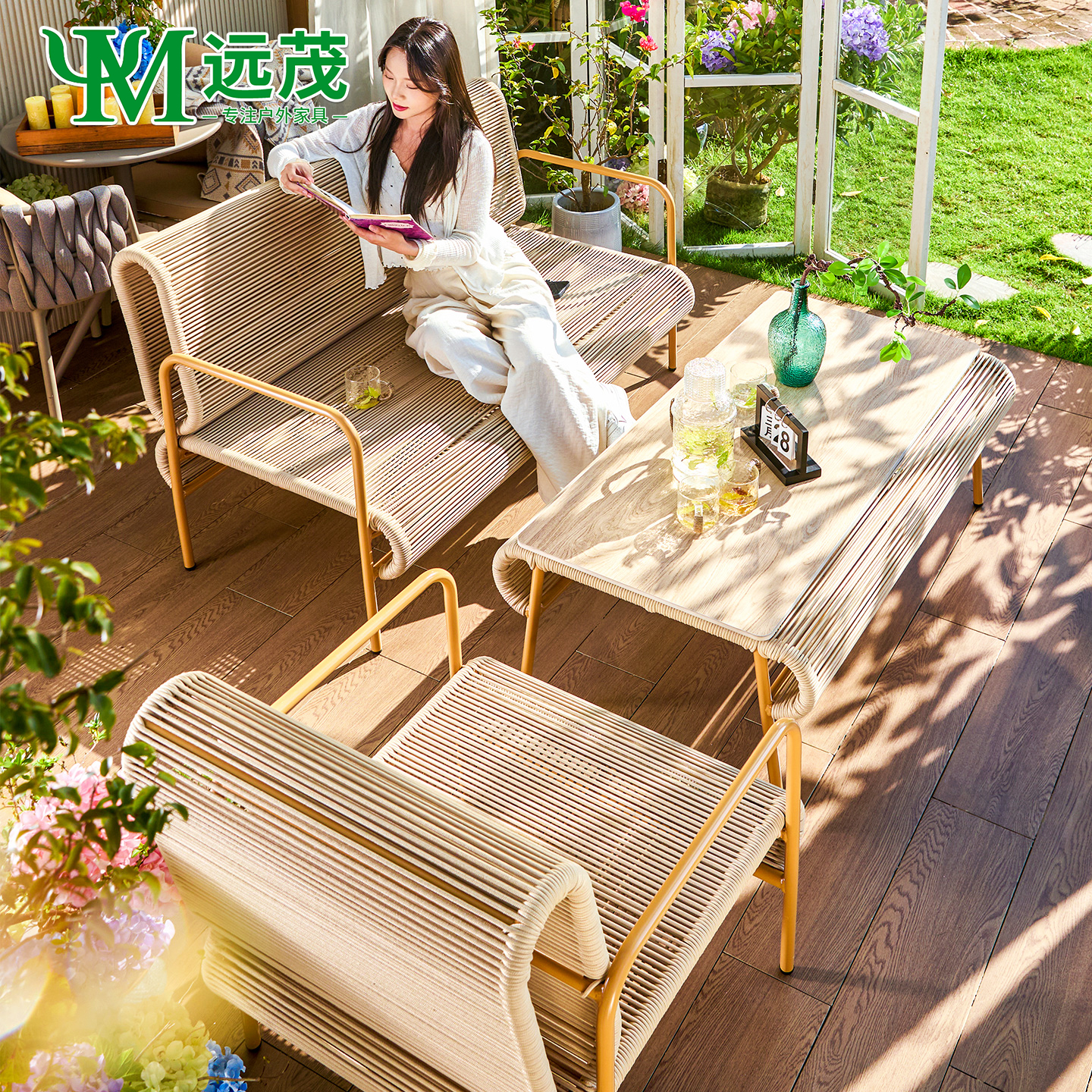 远茂户外藤编沙发椅北欧网红