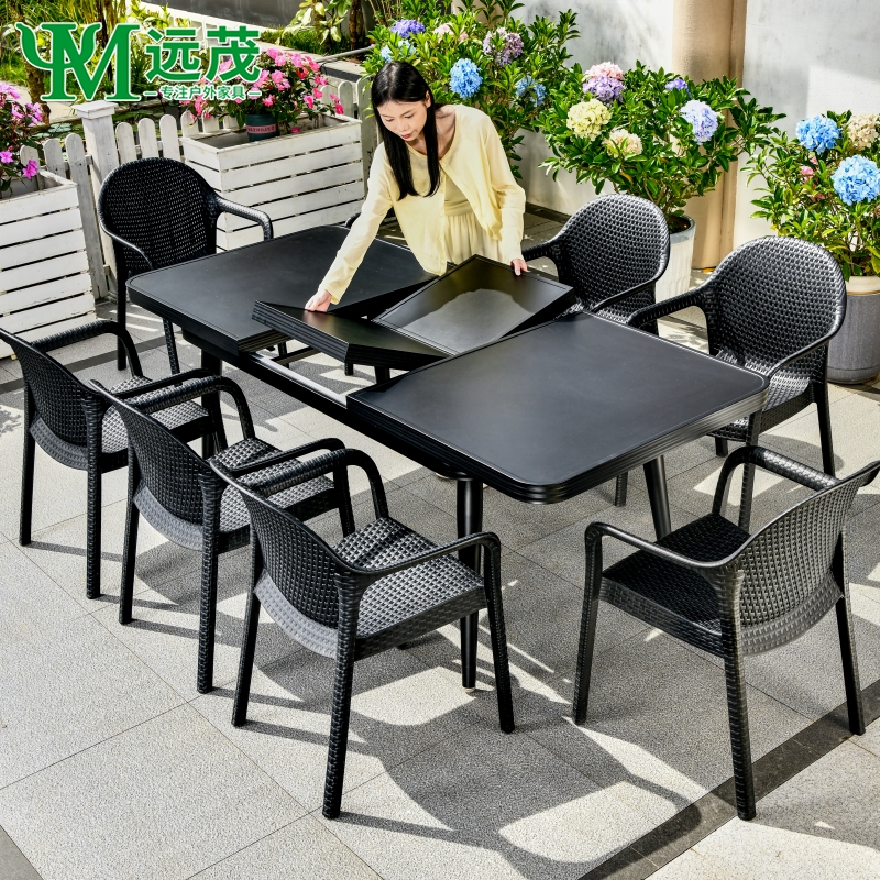 远茂黑色铝合金可伸缩餐桌椅