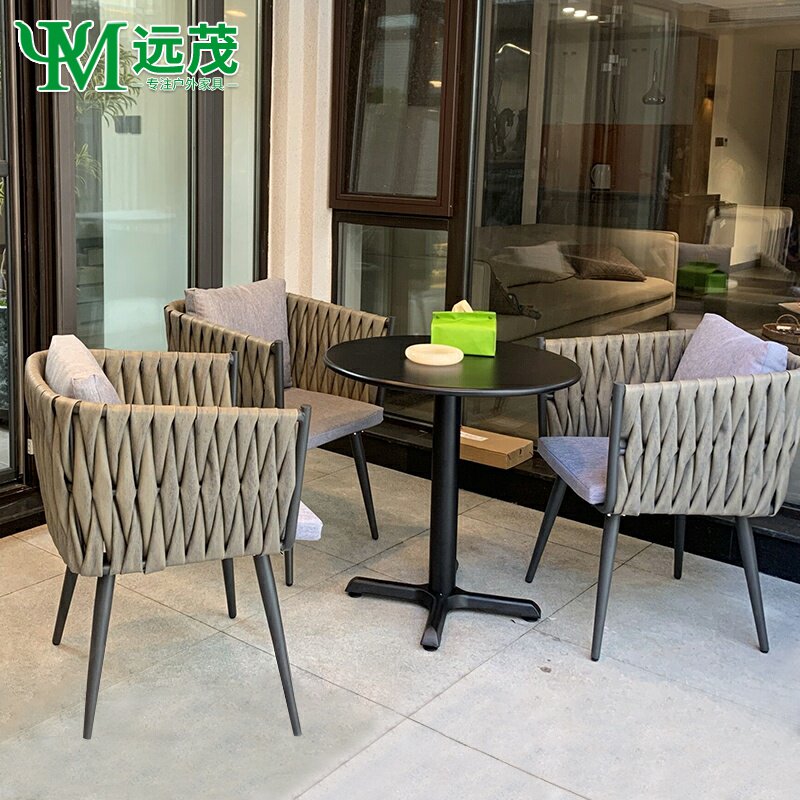 远茂阳台茶桌椅组合轻奢风北欧阳台小桌椅组合一桌两椅网红小茶几_虎窝淘