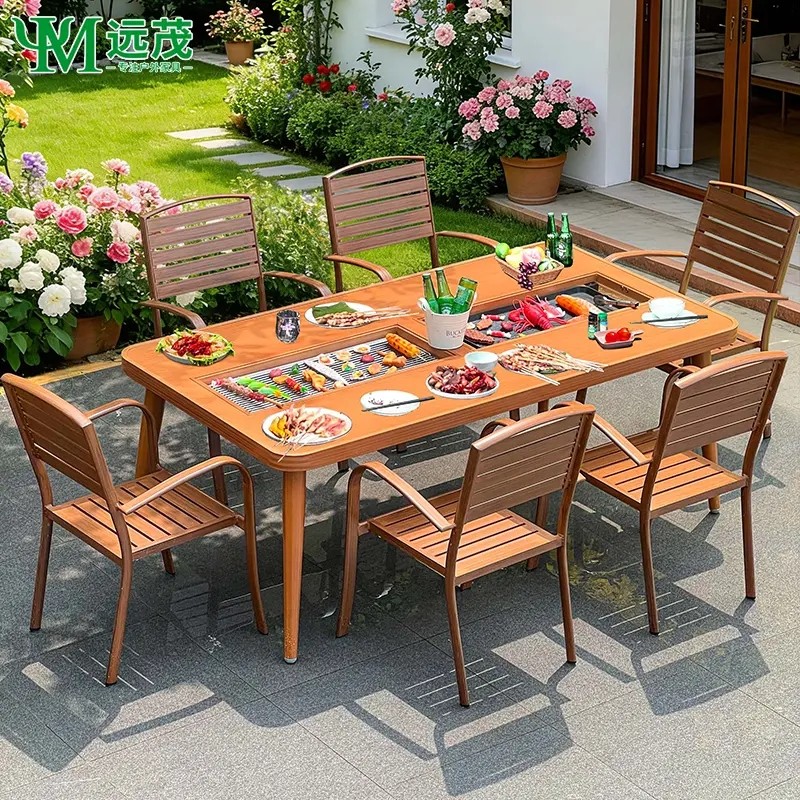 【远茂品牌】庭院户外木纹烧烤桌中式露台花园室外防水耐晒餐桌椅,住宅家具,桌椅套件,淘宝优惠券,粉丝福利购,淘宝优惠卷
