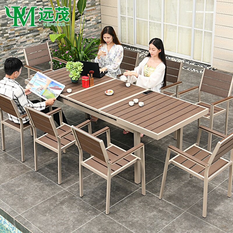 远茂户外桌椅组合庭院花园伸缩塑木长桌室外外摆塑木休闲桌椅套装,住宅家具,桌椅套件,淘宝优惠券,粉丝福利购,淘宝优惠卷