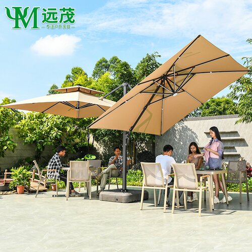 户外伞远茂遮阳伞太阳能伞