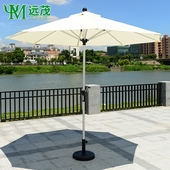 远茂户外伞庭院伞室外广告大遮阳伞折叠中柱伞遮阳伞户外摆摊