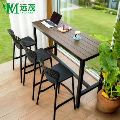 远茂户外吧台桌椅家用商用防水